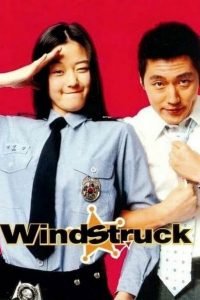 Windstruck (2004) Full Movie Download Gdrive Link