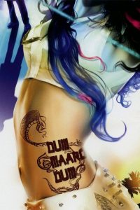 Dum Maaro Dum (2011) Full Movie Download Gdrive Link