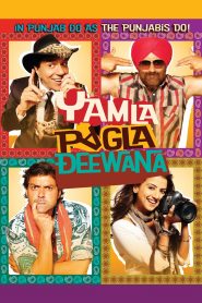 Yamla Pagla Deewana (2011) Full Movie Download Gdrive Link