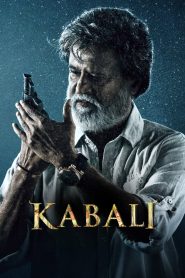 Kabali (2016) Full Movie Download Gdrive