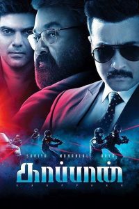 Kaappaan (2019) Full Movie Download Gdrive Link