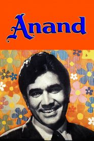 Anand (1971) Full Movie Download Gdrive Link