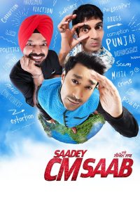 Saadey CM Saab (2016) Full Movie Download Gdrive Link