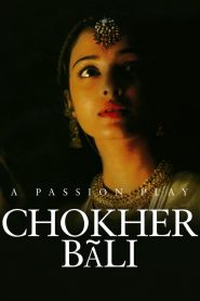 Chokher Bali (2003) Full Movie Download Gdrive Link