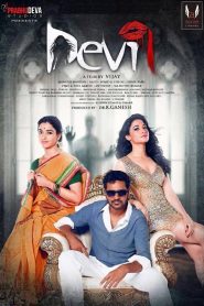 Abhinetri | Devi(L) (2016) Full Movie Download Gdrive