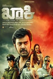 Khakii (2020) Full Movie Download Gdrive Link