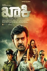 Khakii (2020) Full Movie Download Gdrive Link