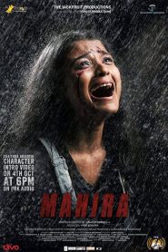 Mahira (2019) Full Movie Download Gdrive