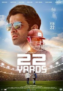 22 Yards (2019) Full Movie Download Gdrive Link