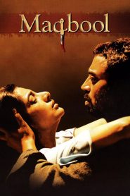 Maqbool (2003) Full Movie Download Gdrive Link