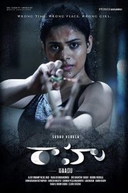 Raahu (2020) Full Movie Download Gdrive