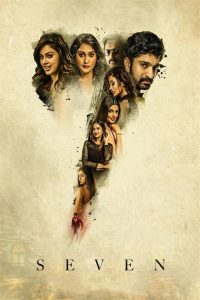 Seven (2019) Full Movie Download Gdrive Link