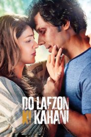 Do Lafzon Ki Kahani (2016) Full Movie Download Gdrive