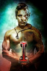 I (2015) Full Movie Download Gdrive Link