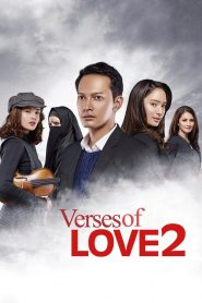 Verses of Love 2 (2017) Full Movie Download Gdrive Link