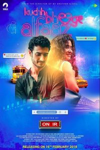 Kuchh Bheege Alfaaz (2018) Full Movie Download Gdrive Link