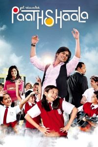 Paathshaala (2010) Full Movie Download Gdrive Link