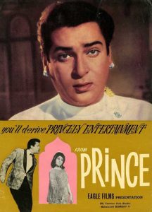 Prince (1969) Full Movie Download Gdrive Link