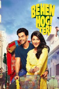 Behen Hogi Teri (2017) Full Movie Download Gdrive Link