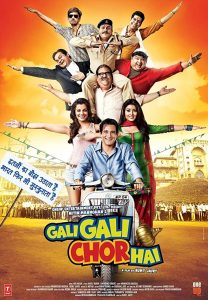 Gali Gali Chor Hai (2012) Full Movie Download Gdrive Link