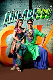 Khiladi 786 (2012) Full Movie Download Gdrive Link