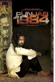 Punjab 1984 (2014) Full Movie Download Gdrive Link