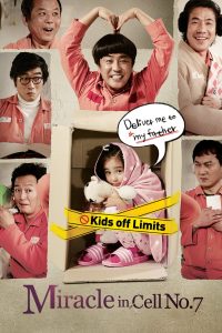 Miracle in Cell No. 7 (2013) Full Movie Download Gdrive Link