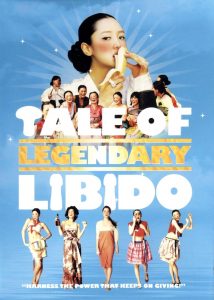 A Tale of Legendary Libido (2008) Full Movie Download Gdrive Link