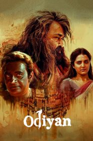 Odiyan (2018) Full Movie Download Gdrive Link