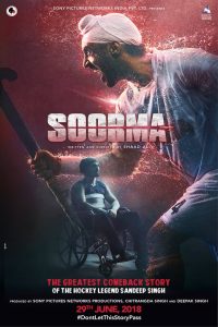 Soorma (2018) Full Movie Download Gdrive Link