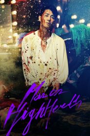 Man on High Heels (2014) Full Movie Download Gdrive Link