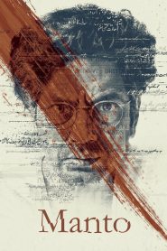 Manto (2018) Full Movie Download Gdrive Link