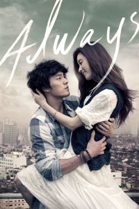 Always (2011) Full Movie Download Gdrive Link