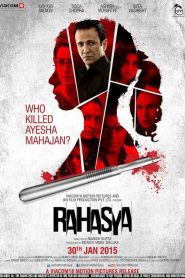 Rahasya (2015) Full Movie Download Gdrive Link