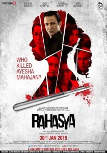 Rahasya (2015) Full Movie Download Gdrive Link