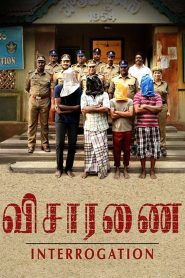 Visaranai (2016) Full Movie Download Gdrive Link