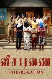 Visaranai (2016) Full Movie Download Gdrive Link