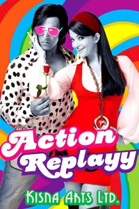 Action Replayy (2010) Full Movie Download Gdrive Link