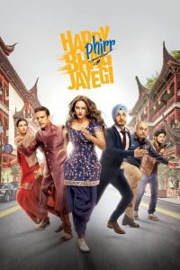 Happy Phirr Bhag Jayegi (2018) Full Movie Download Gdrive Link