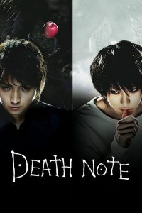 Death Note (2006) Full Movie Download Gdrive Link