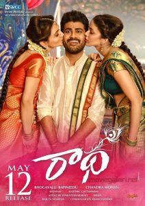 Radha (2017) Full Movie Download Gdrive Link