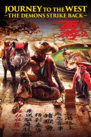 Journey to the West: The Demons Strike Back (2017) Full Movie Download Gdrive Link