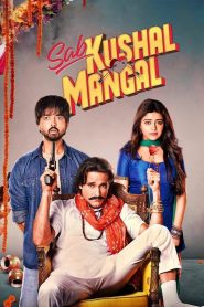 Sab Kushal Mangal (2020) Full Movie Download Gdrive Link