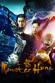 Monster Hunt (2015) Full Movie Download Gdrive Link