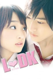 L♥DK (2014) Full Movie Download Gdrive Link