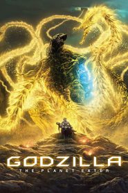 Godzilla: The Planet Eater (2018) Full Movie Download Gdrive Link