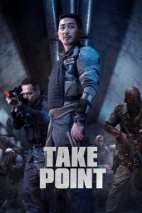 Take Point (2018) Full Movie Download Gdrive Link