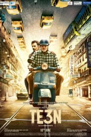 Three (2016) Full Movie Download Gdrive Link