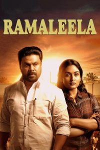 Ramaleela (2017) Full Movie Download Gdrive Link