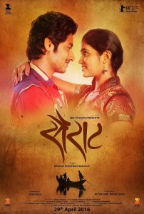 Sairat (2016) Full Movie Download Gdrive Link